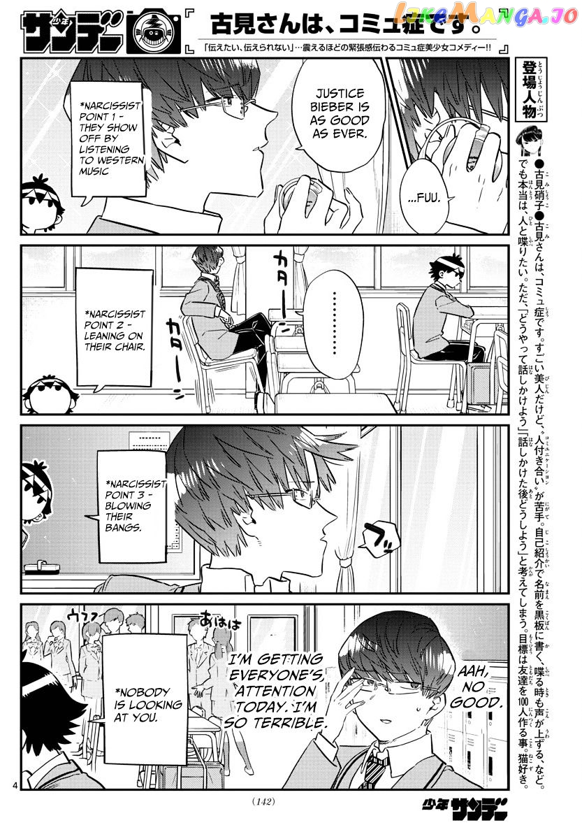 Komi Can